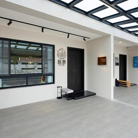 Yujing Nu Time Apartment Екстериор снимка